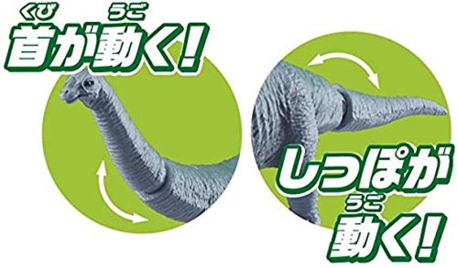 TAKARA TOMY Set de dinozauri gigantice Ania AA-05 Showdown!