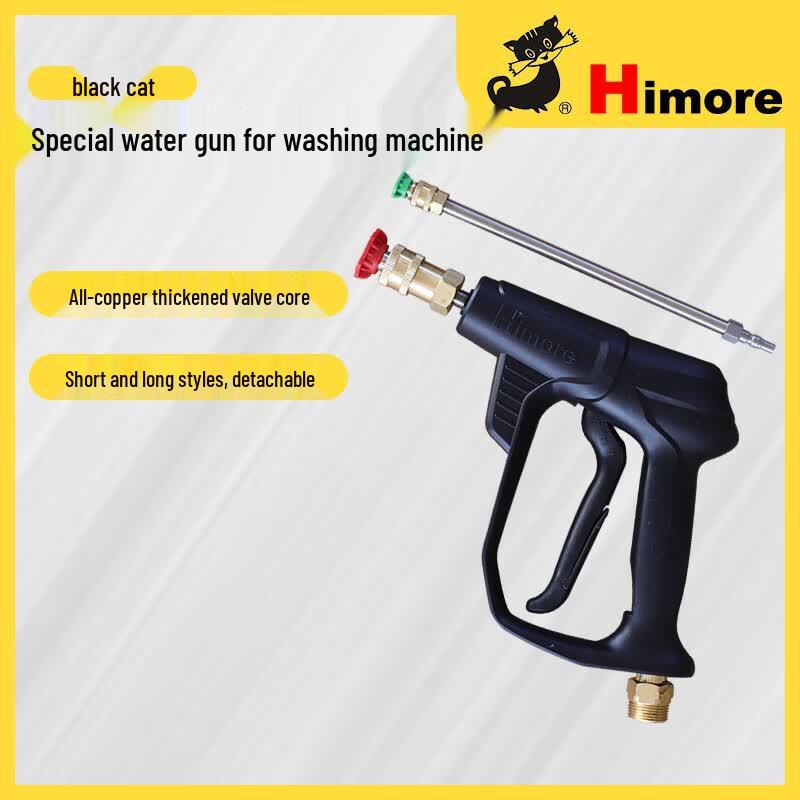 Black Cat High-Pressure Washer Spray Gun