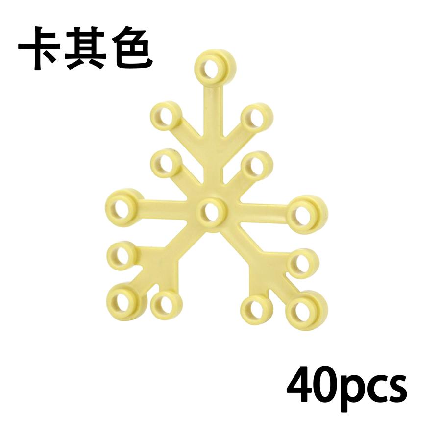 Piante Foglie Mattoncini Casa Giardino Fogliame Accessori Costruzione Fai-da-te Assembla Mattoni 2417 2423 Compatibile con
