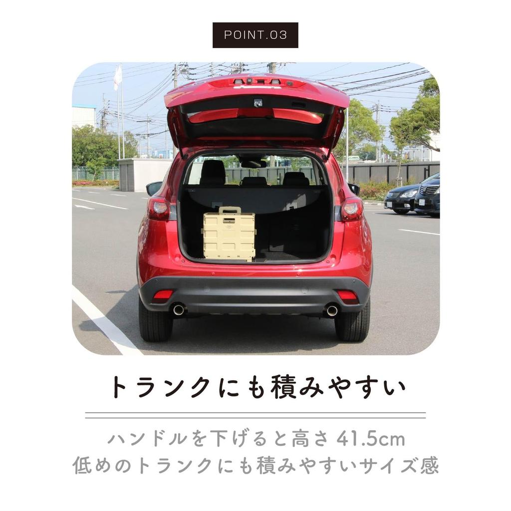 Fuji Boeki Folding Shopping Cart, Beige, 40cm Wide x 30.5cm Deep x 87cm High, Compact, 25kg Load Capacity, Product Code: 86106