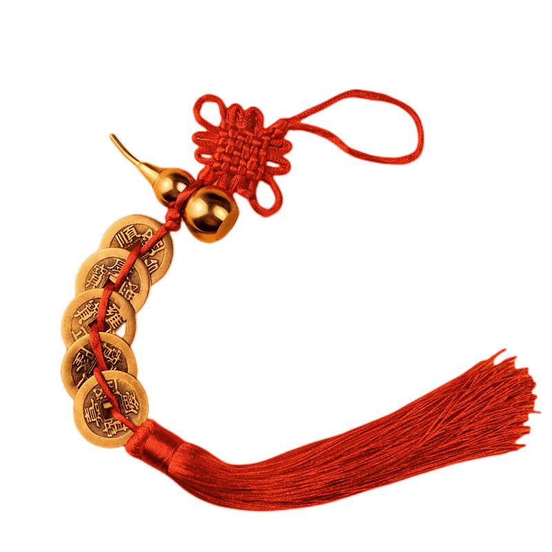 Red String Chinese Knot Copper Gourd & Five Emperors Coins Hanging Ornament for Home or Car