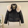 Women's Winter New Thickened Fashionable Large Fur Collar Cotton-padded Jacket Korean Style Down Cotton-padded Jacket for Small People