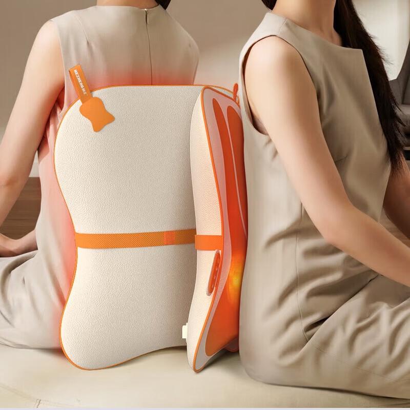 

Hezheng Dual-Rail Lumbar Back Massager with Heat