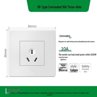 Deshangyuan 10A 3-Hole Wall Socket