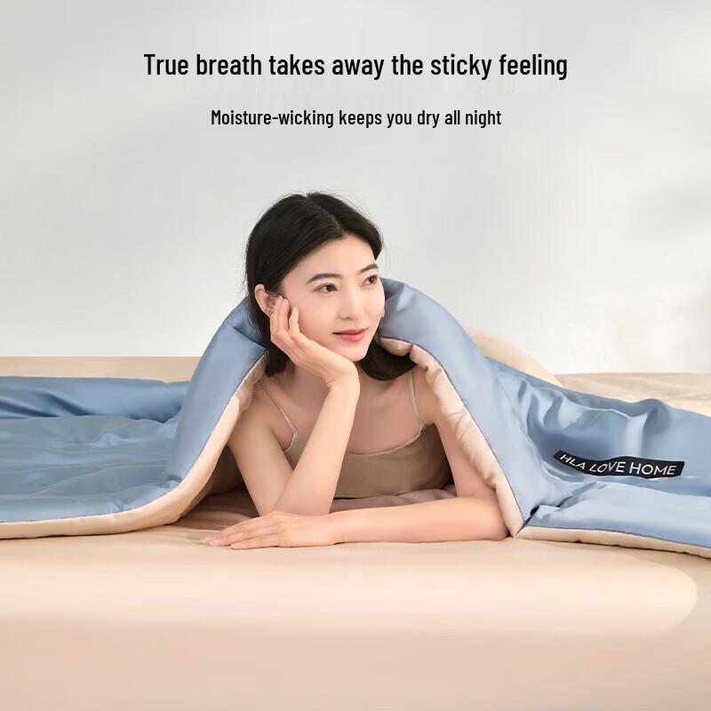 HLA Ice Silk Summer Air Conditioning Quilt