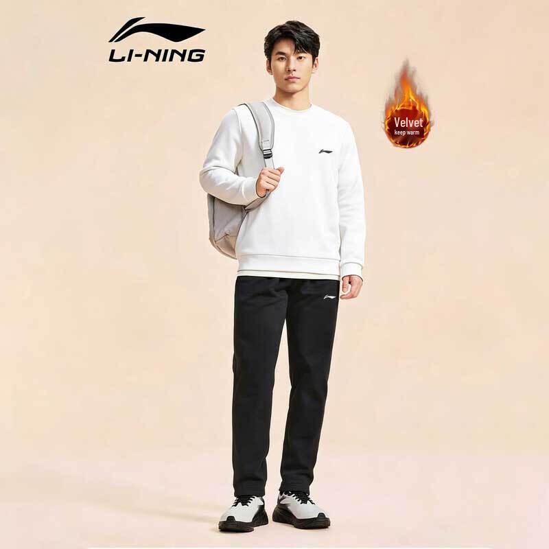 Li-Ning Мужской зимний флисовый спортивный костюм XXL