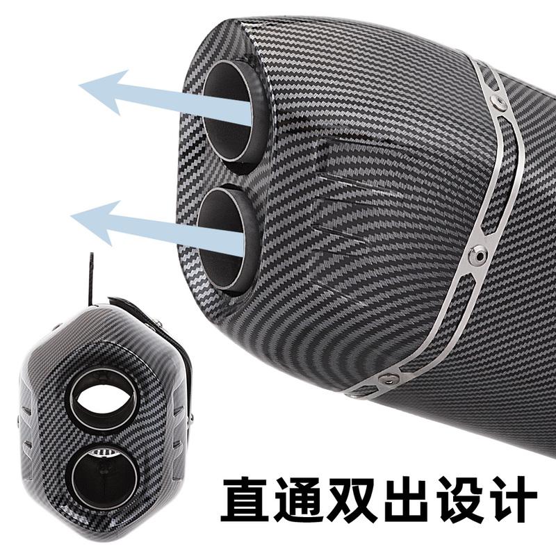 Motorcycle Exhaust Universal Muffler Pipe With Carbon Cover For R6 R15 R1 R3 MT07 Tmax155 GSX250 Pcx125