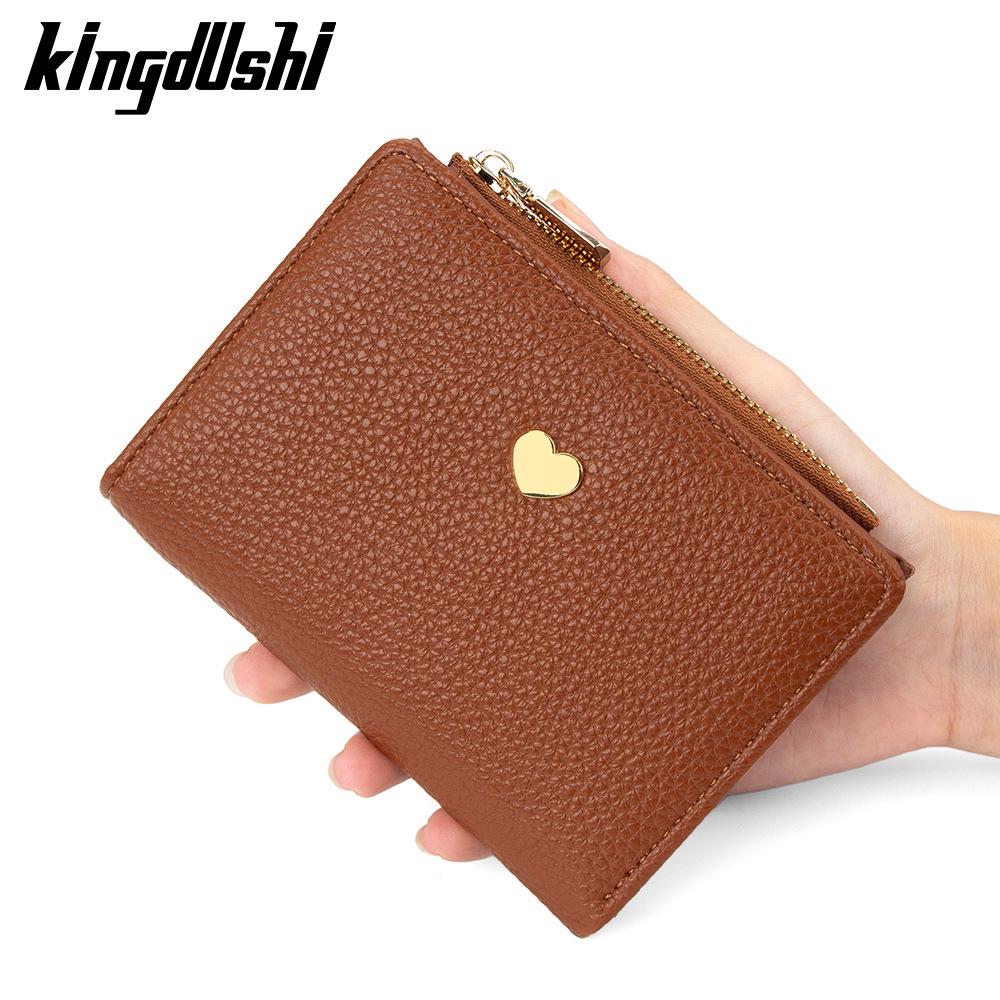 Trendy Women's Lychee Pattern Bi-fold Wallet – Small, Cute Card Holder + Coin Purse