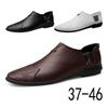 Cowhide Casual Shoes Large Size Foot Loafers Business Dress Leather Shoes Men's Breathable Men's Shoes Foreign Trade Lazy Shoes