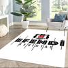 Bjk Square rugs are a great choice for living rooms, bedrooms, home décor, and as gifts.