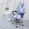 Elastic Office Headrest Chair Cover Computer Chair Cover
