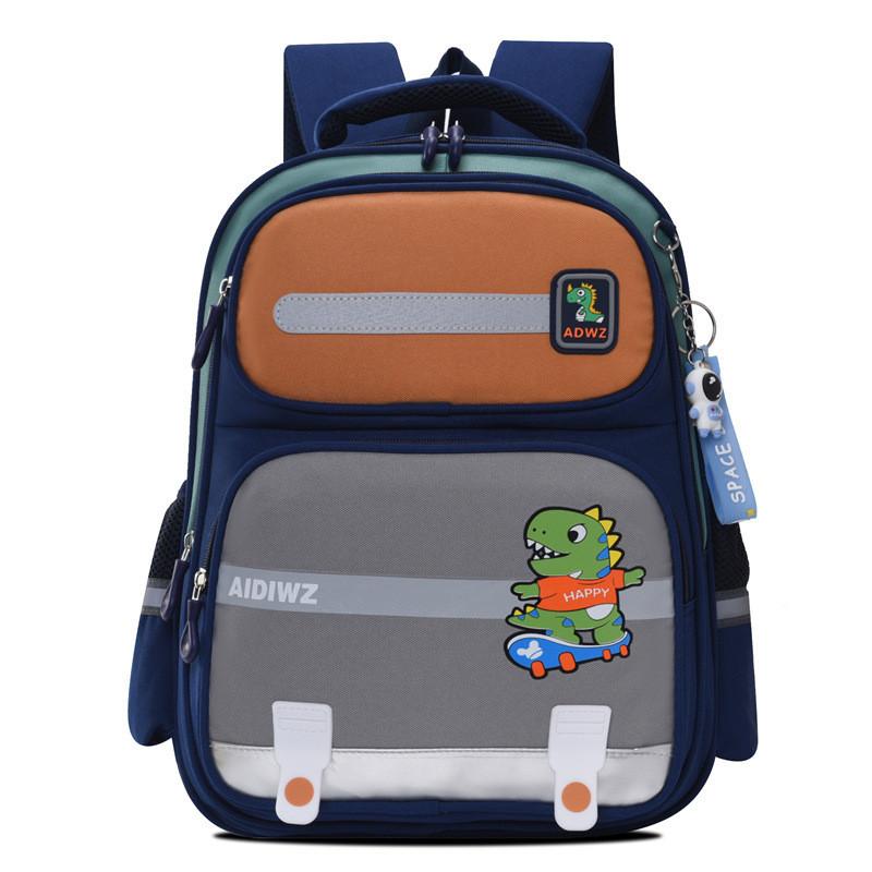 Adorable Nylon Children's Backpack For Grades 1-3 In Cute Cartoon Design