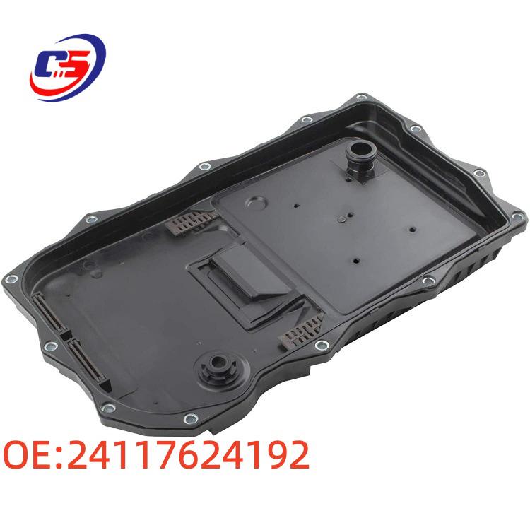 Compatible Gearbox Oil Pan for BMW F07/F30/F26 (Part No. 24117624192)