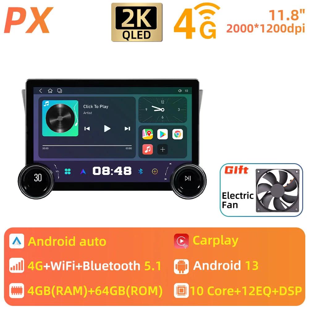 

Android Car Radio 2 Din For Seat Altea 2004 - 2015 Toledo 2004 - 2009 Экран GPS Навигация Мультимедиа Аудио Головное Устройство Авторадио