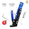 No. 9 MZNZMIXM95CF90E200P No. 9 M85C Extended Side Foot Support