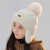 Winter Plush Knit Beanie Hat For Kids Cute Ear Protection Pullover Hats Outdoor Windproof Thickened Warm Cap