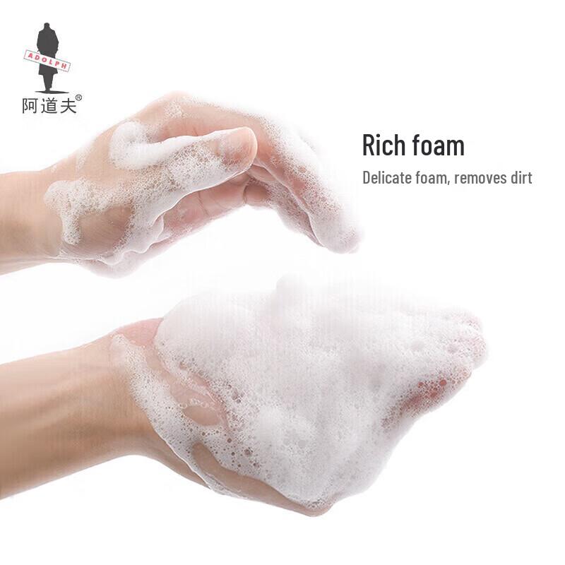 Adolph Anti-Dandruff & Soothing Shampoo & Conditioner Set