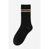 Women's Spring and Autumn Antibacterial and Deodorizing Mid-calf Socks, Two-piece Socks, Versatile Color-blocked Cotton Socks