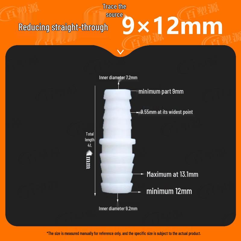 Plastic Hose Fitting: Reducing Straight-Through Barb Connector for Quick Water Pipe Connection in Fish Tanks