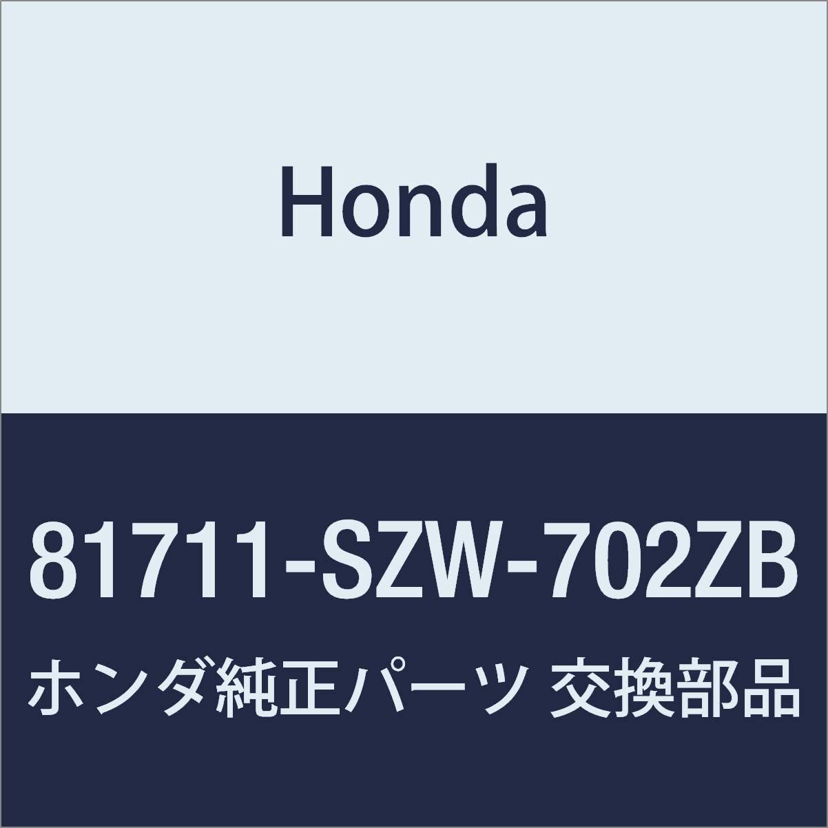 

Оригинальные запчасти Honda Крышка подножки среднего сиденья Номер детали COMP. L. Внутренний, Универсал, Spada, 81711-SZW-702ZB