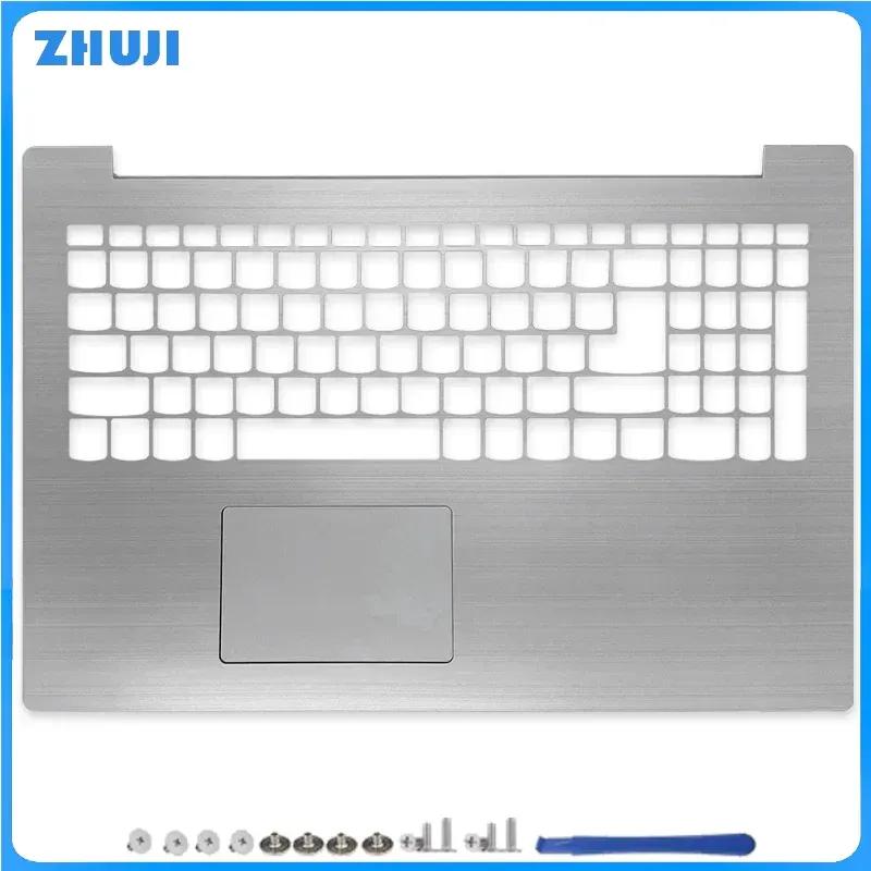 For IdeaPad 320-15 320-15IKB 320-15ISK 320-15ABR New Laptop LCD Back Cover/Front Bezel/Palmrest/Bottom Case/Hinges Silver