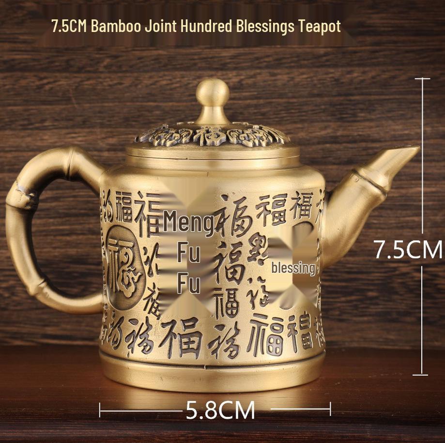 Thick Embossed Brass Tea Kettle with Four Divine Beasts and Rotating Dragon-Phoenix Design