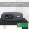 Logitech C270n HD 720P Webcam, Compact USB Webcam with Automatic Light Correction, Noise Reduction, and Microphone, Compatible with Windows, Mac, and