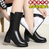 Medium Boots Thickened Women's Cotton Shoes Warm Middle Heel Cotton Boots Medium Women's Large Size Women's Boots