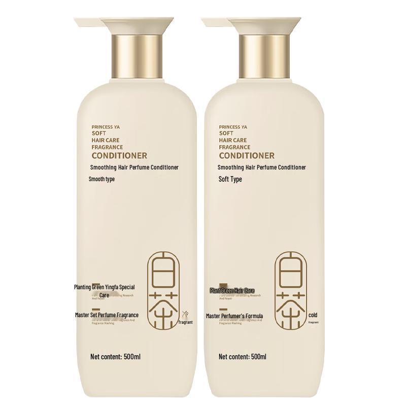 SEEDONVEUR Fragrance Hair & Body Care
