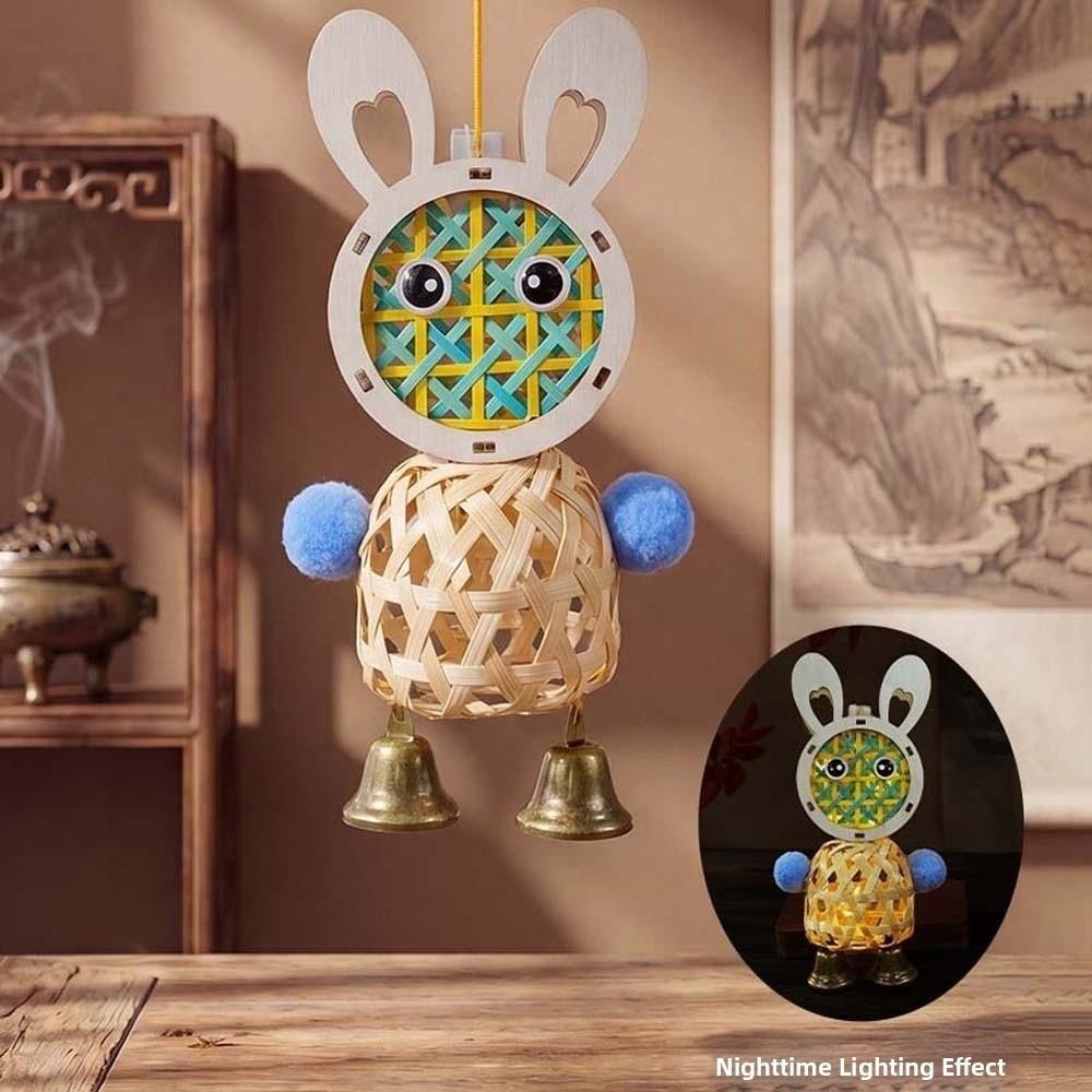 Battery Powered DIY Bamboo Lantern Woven Cartoon Animal Lamp Woven Rabbit Light  Kids Toy