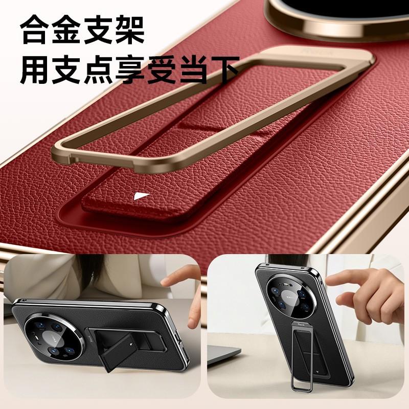 Premium Electroplated Vegan Leather Phone Case With Wrist Strap Kickstand Mate 90 Pro P90 X View Shockproof Cover