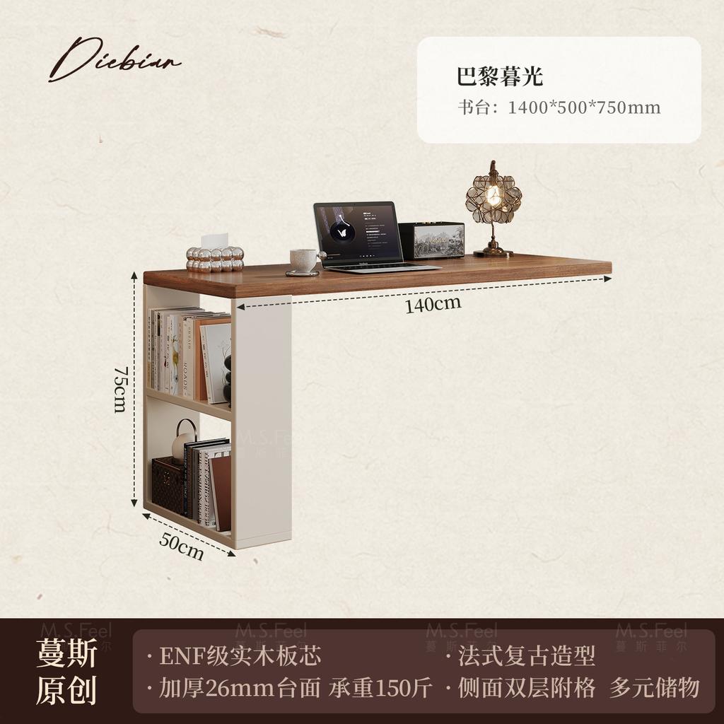 French Drawers Dressing Table Corner Desk Bedroom Wooden Dressing Table Storage Makeup Schminktisch Household Furniture