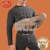 Langsha Men's Extreme Cold Wool-Lined Thermal Underwear Set