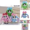 Adorable Plush Powerpuff Girls Doll Soft Cartoon Toy In Pink Blue And Green 12cm