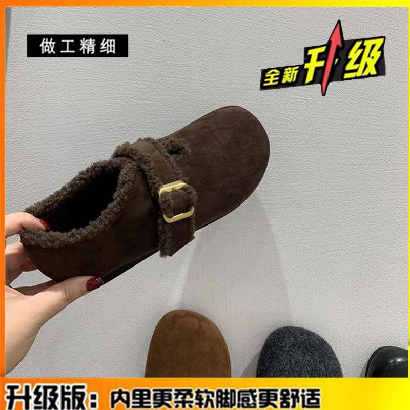 Retro Flat-bottomed Woolen All-inclusive Velvet Women's Autumn and Winter New Warm Cotton Shoes