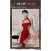 Domila Sex Clothes Velvet Cheongsam Sex Underwear Uniform Passion Clothes Temptation Sex Clothes F336