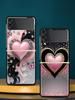 Colored Love Heart Printed Hard PC Phone Case For Samsung Galaxy Z Flip 7 6 5 4 Black Cover For Galaxy Z Flip 3 Foldable Fundas