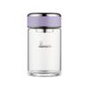 Heenoor XN-9062 Portable Glass Tea Infuser Cup