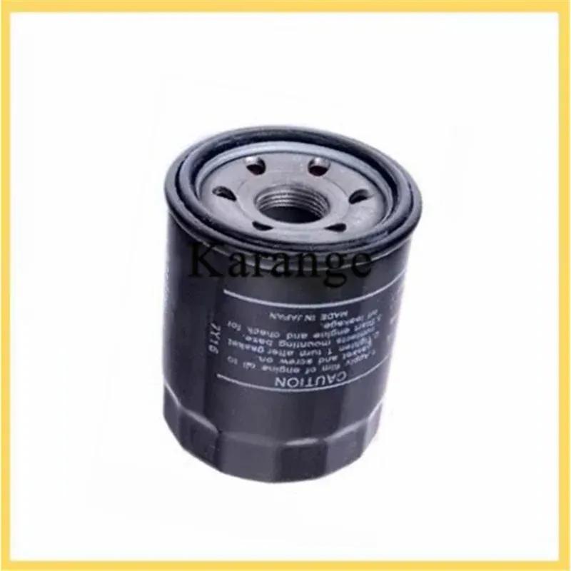 Set Filters For Mitsubishi Outlander ASX Lancer-ex 1500A023,27277-4M400,MD135737,7803A004,B727A-79925,MZ690115,MD360935