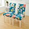 Milk-Silk Fabric Chair Cover Dustproof Non-Slip Decorative Breathable Elastic Seat Cover Minimalist Luxury Style Chair Protector