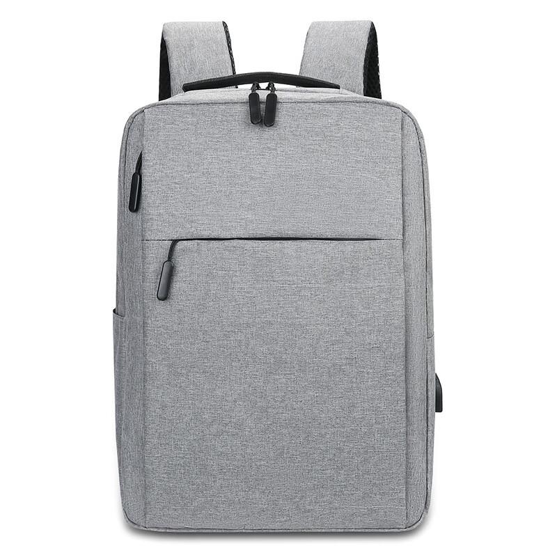 Li Shen Business Laptop Backpack