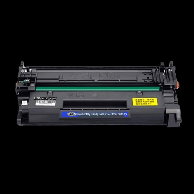 Commander CF228A Compatible Toner Cartridge