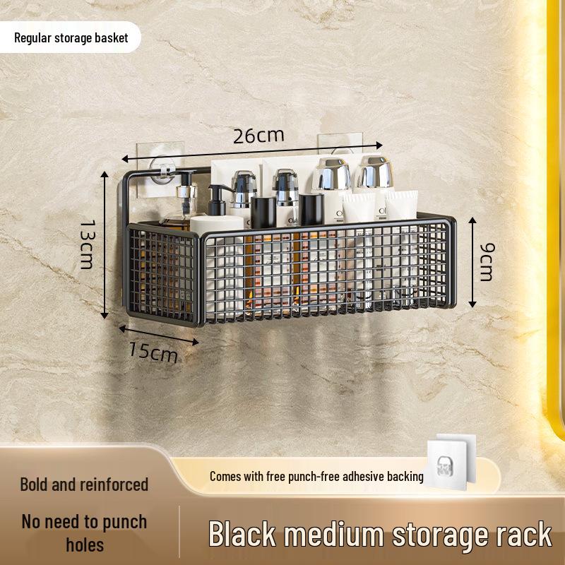 Punch-Free Wall-Mounted Bathroom Storage Shelf