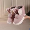 Casual Cute Bunny Boot  Non Slip Slippers Suede Rabbit Slippers Warm Thick Soled Short Cotton Boots