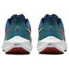 Nike Air Zoom Pegasus 39 Bright Spruce Valerian Blue Cerulean Light Crimson Men's Running Shoes DH4071-302