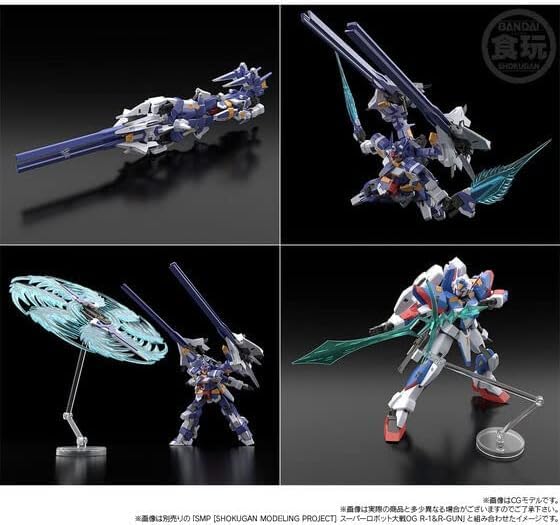 SMP MODELING Super Robot Wars OG SRX Tenka Invincible Option Parts Set [SHOKUGAN PROJECT]