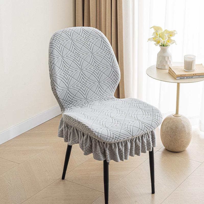 

Simple Shell Universal Chair Cover Restaurant Household Chair Cover Backrest Integrated Stool Cover Elastic Thickened Dining Chair Cover 39*36*41cm