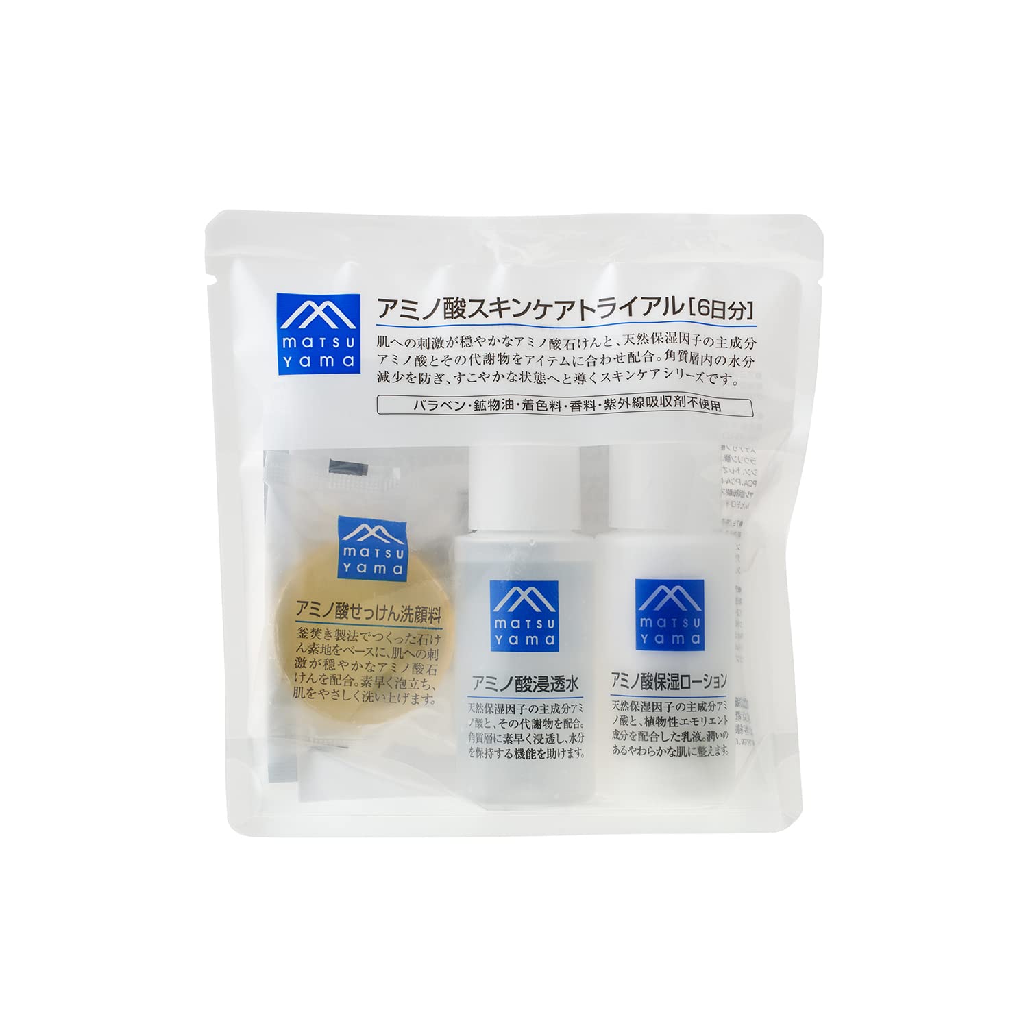 

Набор миниатюр для ухода за кожей с аминокислотами M-mark