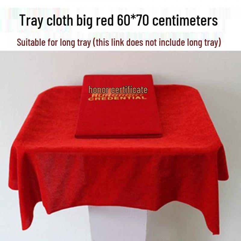 Dark Red Velvet Ceremony Tray - Small, Square, Thickened with Gold Trim for Awarding & Ribbon Cutting