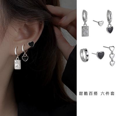 Six-piece Set of Earrings for Women's Summer Earrings, Tide Earrings for Women, Niche Design, Sweet and Cool Earrings, Cold Wind